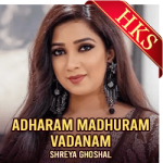 Adharam Madhuram (Madhurashtakam) (Bhajan) - MP3