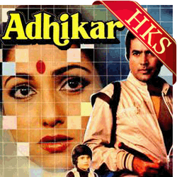  Main Dil Tu Dhadkan Video Karaoke with Lyrics