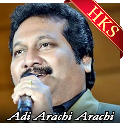 Adi Arachi Arachi Karaoke Song | Hindi Karaoke Shop