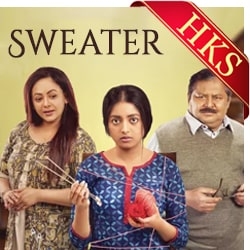  Adure Din MP3 Karaoke