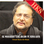 Ae Mohabbat Tere Anjam Pe Rona Aaya (With Guide Music) - MP3