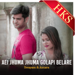 Aei Jhuma Jhuma Golapi Belare - MP3
