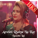 Aewien Rusiya Na Kar (Punjabi) - MP3