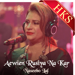  Aewien Rusiya Na Kar (Punjabi) MP3 Karaoke