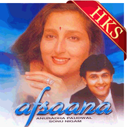  Taj Mahal Mein Aa Jana MP3 Karaoke