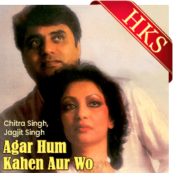  Agar Hum Kahen Aur Wo (Ghazal) Video Karaoke with Lyrics
