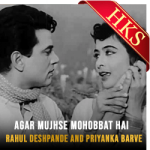Agar Mujhse Mohobbat Hai - MP3
