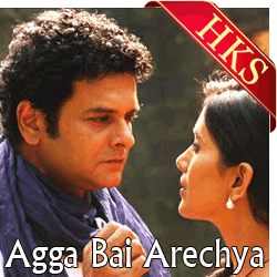  Man Udhan (Mayechyahalvya) MP3 Karaoke