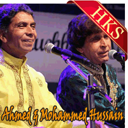  Patthar Ke Jigarwalo MP3 Karaoke