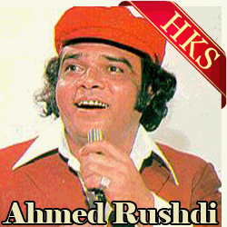  Dil Ko Jalana Humne Chhod Diya Video Karaoke with Lyrics