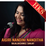 Aigiri Nandini Nanditha - MP3