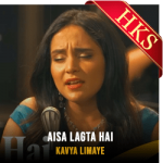 Aisa Lagta Hai (Ghazal) (High Quality) - MP3