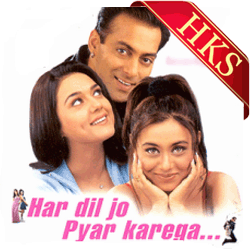  Aisa Pehli Baar Hua Hai Video Karaoke with Lyrics