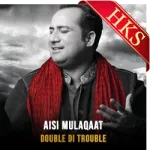 Aisi Mulaqaat - MP3