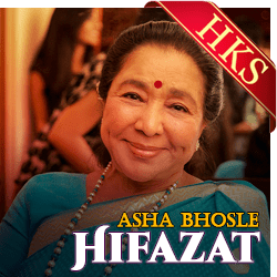  Aiya Habbi Video Karaoke with Lyrics