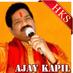 Hari Ka Bhajan - MP3