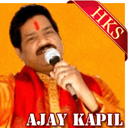  Hari Ka Bhajan MP3 Karaoke