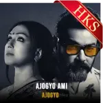 Ajogyo Ami - MP3