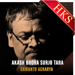  Akash Bhora (Without Chorus) MP3 Karaoke
