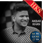 Agar Tum Sath Ho - MP3