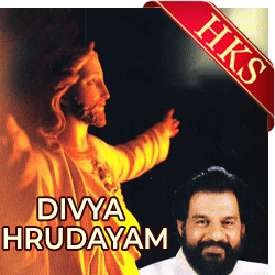  Akhilesha Nandhanam (Christian Song) MP3 Karaoke