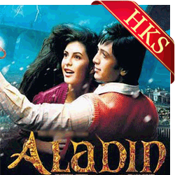  You May Be MP3 Karaoke