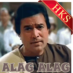  Kabhi Bekasi Ne Maara MP3 Karaoke