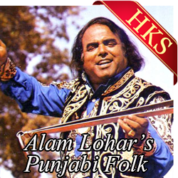  Tut Pyar Da Maan Gaya MP3 Karaoke