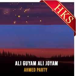 Ali Guyam Ali Joyam - MP3 + VIDEO