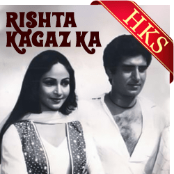  Allah Teri Shaan MP3 Karaoke