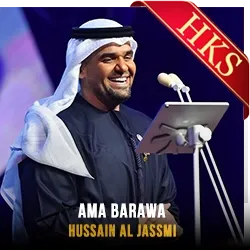  Boushret Kheir(Without Chorus) MP3 Karaoke