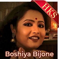  Amar Anandini Uma Ajo MP3 Karaoke