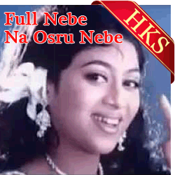  Amar Ridoy Ekta Aayna MP3 Karaoke