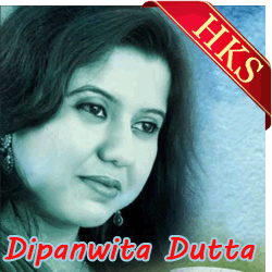  Amar Swapan Kinte Pare MP3 Karaoke
