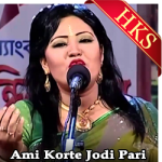 Ami Korte Jodi Pari - MP3