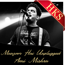 Manzoor Hai (Unplugged) Video Karaoke with Lyrics