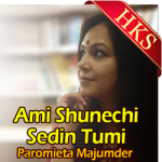 Ami Shunechi Sedin Tumi (Cover) - MP3