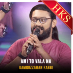 Ami To Vala Na (High Quality) - MP3