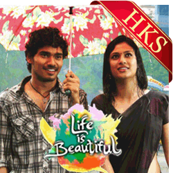  Amma Ani Kothaga MP3 Karaoke