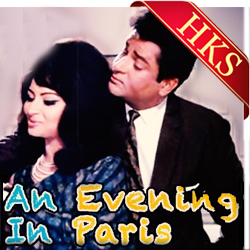  Hoga Tumse Kal Bhi Video Karaoke with Lyrics