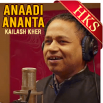 Anaadi Ananta - MP3