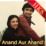 Main Awara Hi Sahi - MP3