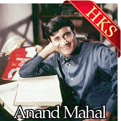  Ni Sa Ga Ma Pa MP3 Karaoke