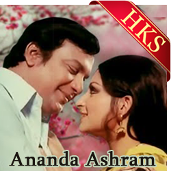  Prithibi Bodle Gache MP3 Karaoke