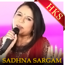  Anbae Idhu MP3 Karaoke