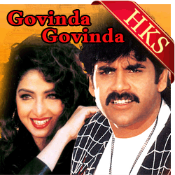  Andamaa Anduma MP3 Karaoke