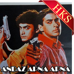  Elo Ji Sanam Hum Aa Gaye Video Karaoke with Lyrics
