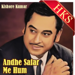 Andhe Safar Me Hum - MP3