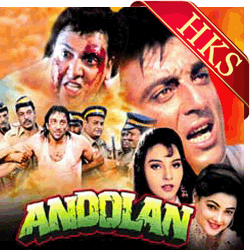  Nazar Mein Tu Jigar Mein Tu Video Karaoke with Lyrics