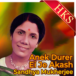  Anek Durer Ei Je Akash MP3 Karaoke